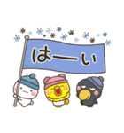 み～んな使える♡大人の年賀スタンプ2023（個別スタンプ：30）