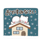 み～んな使える♡大人の年賀スタンプ2023（個別スタンプ：34）