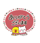 み～んな使える♡大人の年賀スタンプ2023（個別スタンプ：36）