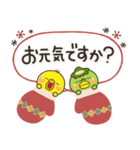 み～んな使える♡大人の年賀スタンプ2023（個別スタンプ：37）