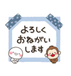 み～んな使える♡大人の年賀スタンプ2023（個別スタンプ：38）