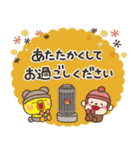 み～んな使える♡大人の年賀スタンプ2023（個別スタンプ：39）