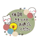 み～んな使える♡大人の年賀スタンプ2023（個別スタンプ：40）