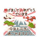 毎年使える優しい年賀挨拶（とびだす）（個別スタンプ：3）