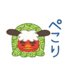 毎年使える優しい年賀挨拶（とびだす）（個別スタンプ：13）