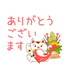 毎年使える優しい年賀挨拶（とびだす）（個別スタンプ：16）