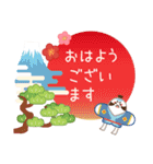 毎年使える優しい年賀挨拶（とびだす）（個別スタンプ：18）