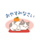 毎年使える優しい年賀挨拶（とびだす）（個別スタンプ：19）