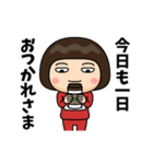 芋ジャージの【社長】♀冬（個別スタンプ：16）