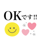 北欧風スタンプ♡可愛い日常敬語（個別スタンプ：1）
