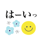 北欧風スタンプ♡可愛い日常敬語（個別スタンプ：4）