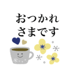 北欧風スタンプ♡可愛い日常敬語（個別スタンプ：7）