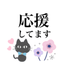 北欧風スタンプ♡可愛い日常敬語（個別スタンプ：10）