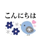 北欧風スタンプ♡可愛い日常敬語（個別スタンプ：15）