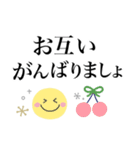 北欧風スタンプ♡可愛い日常敬語（個別スタンプ：17）