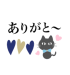 北欧風スタンプ♡可愛い日常敬語（個別スタンプ：22）