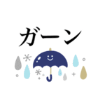 北欧風スタンプ♡可愛い日常敬語（個別スタンプ：23）