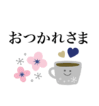 北欧風スタンプ♡可愛い日常敬語（個別スタンプ：24）