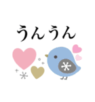北欧風スタンプ♡可愛い日常敬語（個別スタンプ：27）