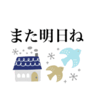 北欧風スタンプ♡可愛い日常敬語（個別スタンプ：30）