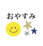 北欧風スタンプ♡可愛い日常敬語（個別スタンプ：31）