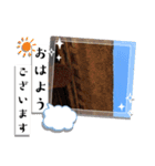 昭和の思い出 自然の生活（個別スタンプ：6）