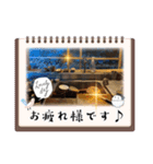 昭和の思い出 自然の生活（個別スタンプ：7）