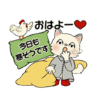 ラブリー猫さん  ♡ 冬・年末年始（個別スタンプ：1）