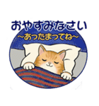 ラブリー猫さん  ♡ 冬・年末年始（個別スタンプ：4）