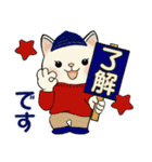 ラブリー猫さん  ♡ 冬・年末年始（個別スタンプ：5）