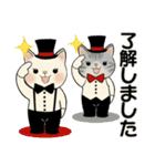 ラブリー猫さん  ♡ 冬・年末年始（個別スタンプ：6）