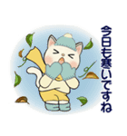 ラブリー猫さん  ♡ 冬・年末年始（個別スタンプ：9）
