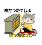 ラブリー猫さん  ♡ 冬・年末年始（個別スタンプ：11）
