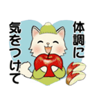 ラブリー猫さん  ♡ 冬・年末年始（個別スタンプ：13）