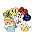 ラブリー猫さん  ♡ 冬・年末年始（個別スタンプ：17）