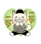 ラブリー猫さん  ♡ 冬・年末年始（個別スタンプ：24）
