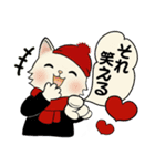ラブリー猫さん  ♡ 冬・年末年始（個別スタンプ：25）