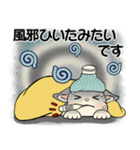 ラブリー猫さん  ♡ 冬・年末年始（個別スタンプ：26）