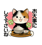 ラブリー猫さん  ♡ 冬・年末年始（個別スタンプ：27）