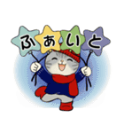ラブリー猫さん  ♡ 冬・年末年始（個別スタンプ：29）
