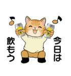 ラブリー猫さん  ♡ 冬・年末年始（個別スタンプ：31）