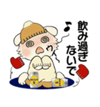 ラブリー猫さん  ♡ 冬・年末年始（個別スタンプ：32）