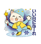 ラブリー猫さん  ♡ 冬・年末年始（個別スタンプ：36）