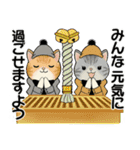 ラブリー猫さん  ♡ 冬・年末年始（個別スタンプ：39）