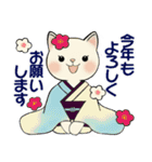 ラブリー猫さん  ♡ 冬・年末年始（個別スタンプ：40）