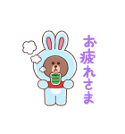 動くLINE FRIENDSあけおめスタンプ（個別スタンプ：11）