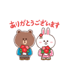 動くLINE FRIENDSあけおめスタンプ（個別スタンプ：13）