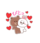 動くLINE FRIENDSあけおめスタンプ（個別スタンプ：15）