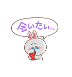 動くLINE FRIENDSあけおめスタンプ（個別スタンプ：16）