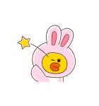 動くLINE FRIENDSあけおめスタンプ（個別スタンプ：17）
